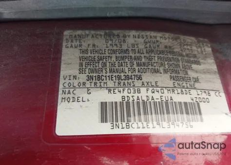 2009 Nissan Versa 1.8S из США, поврежденный, VIN 3N1BC11E19L394756